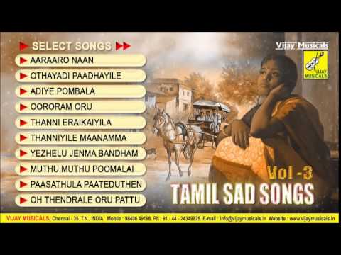 Kj Yesudas Sad Tamil Songs Download
